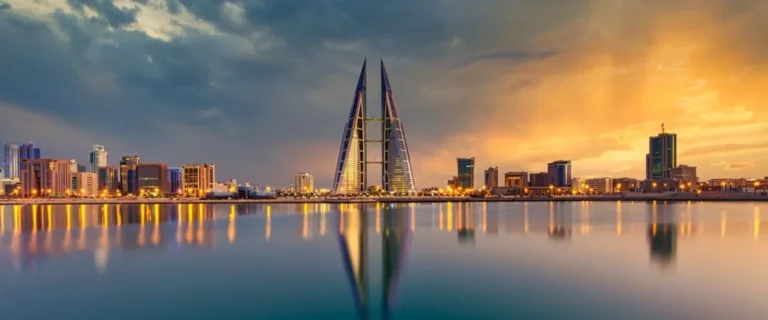 Bahrain